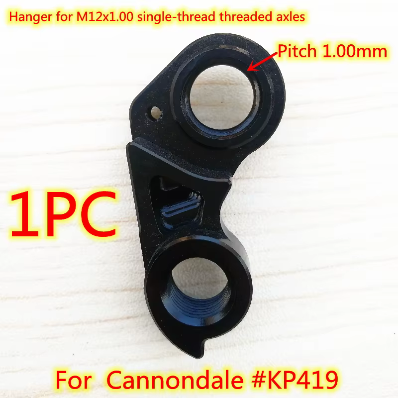 Cintre de dérailleur vtt, 1 pièce, pièces de vélo, grille Cannondale KP419 K33049 Synapse SuperX ard