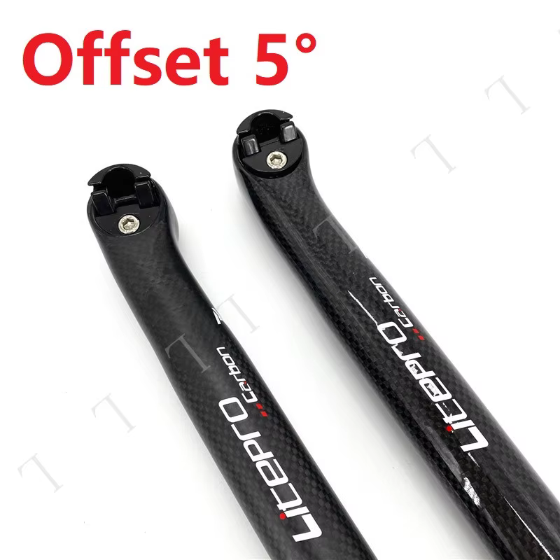 Litepro-Tige de dégager de vélo pliante en fibre de carbone, tige de dégager noire brillante, BYA412