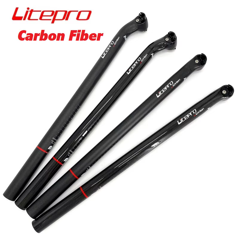 Litepro-Tige de dégager de vélo pliante en fibre de carbone, tige de dégager noire brillante, BYA412