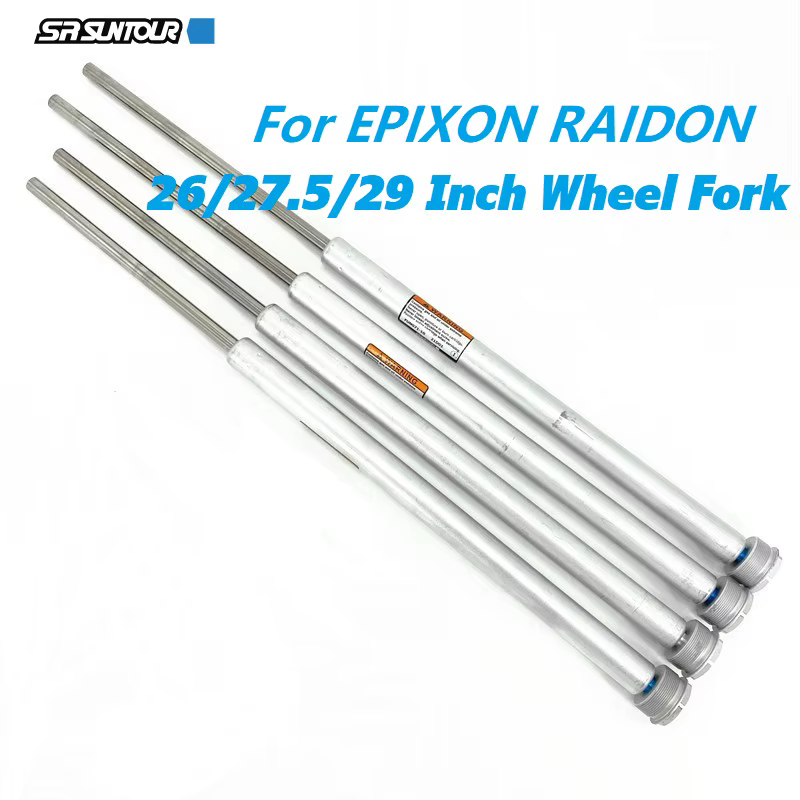 SR SUNTOUR EPIXON Raidon cartouche de fourche avant verrouillage à distance contrôle d'épaule verrou