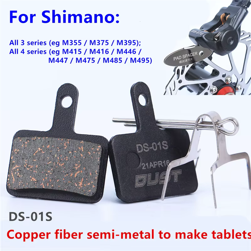 Plaquettes de frein à disque de vélo DUST Imaging, pièces de frein de vélo pour M315, Mlix, MT200, X