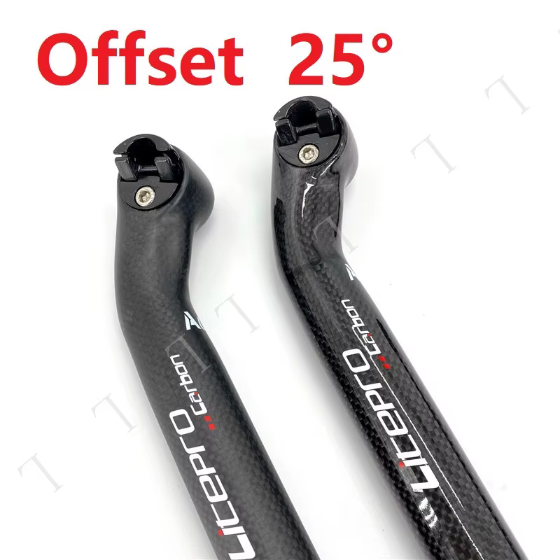 Litepro-Tige de dégager de vélo pliante en fibre de carbone, tige de dégager noire brillante, BYA412
