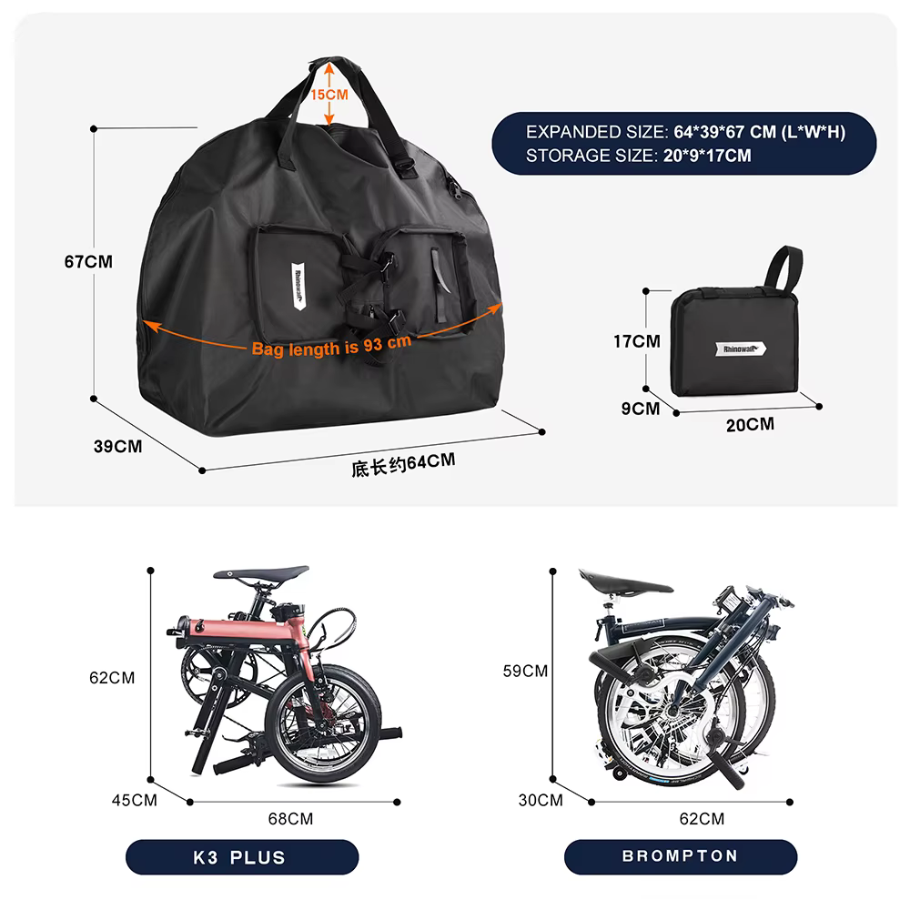 Bal inowalk-Sac de vélo pliant 14-20 pouces, sac de transport de vélo pliant, sac de rangement porta