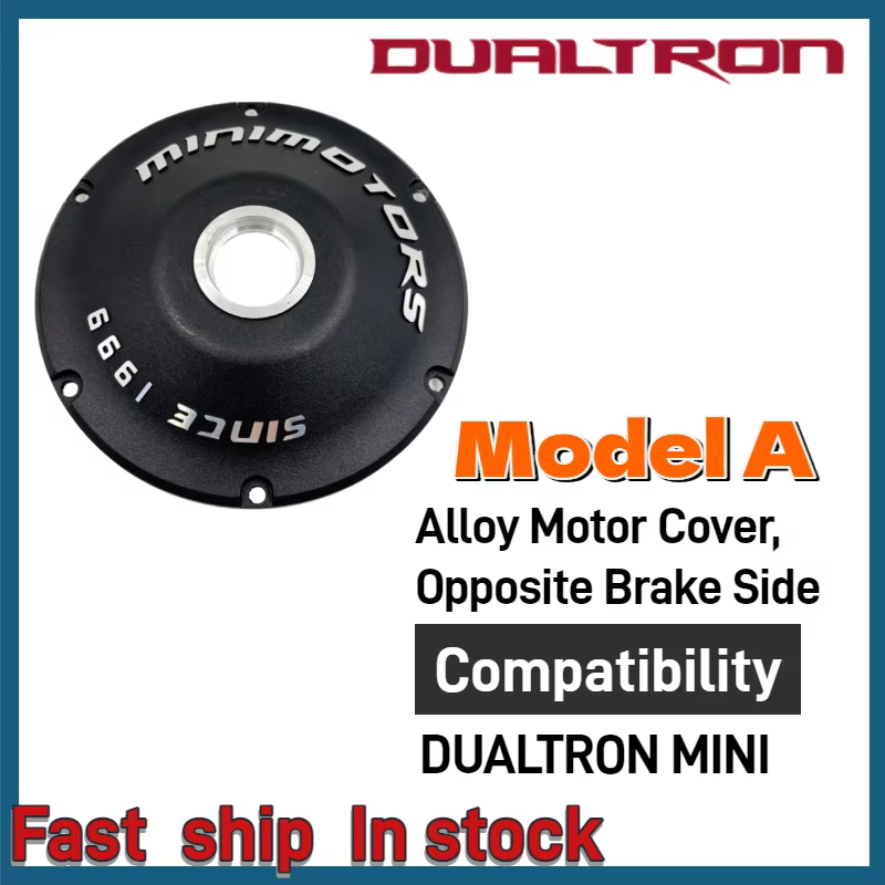 Cache-moteur en alliage d'origine pour trottinette électrique MINIMOTORS Dualtron Mini – Pièces dura