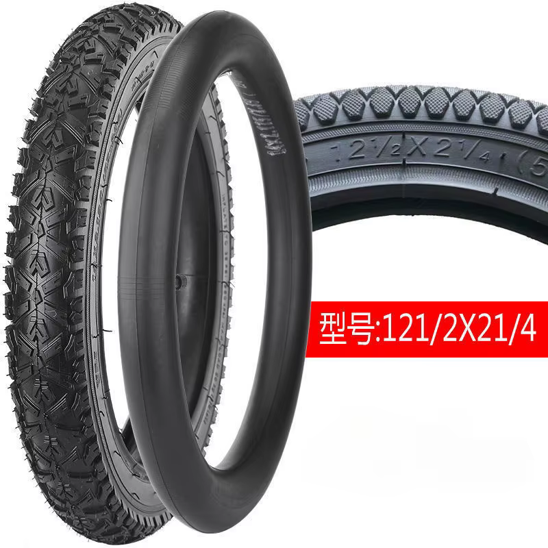 Pneus pour trottinettes et vélos électriques 12x2.125 12x1.75 12x2.40 14x2.125 14x1.75 14x2.40 pour