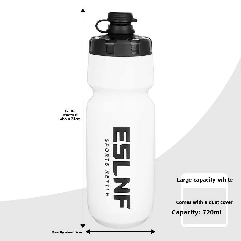 Bouteille d'eau potable Portable de 720ML, bouteille de vélo de route à presser pour vtt, bouteille 