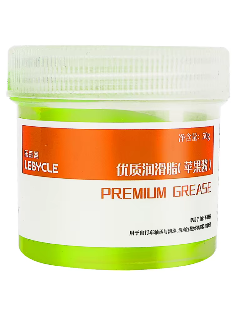 LEBYCLE NOUVEAU Graisse Premium pour Vélo, Graisse Lubrifiante pour Roulements de Vélo, Graisse pour