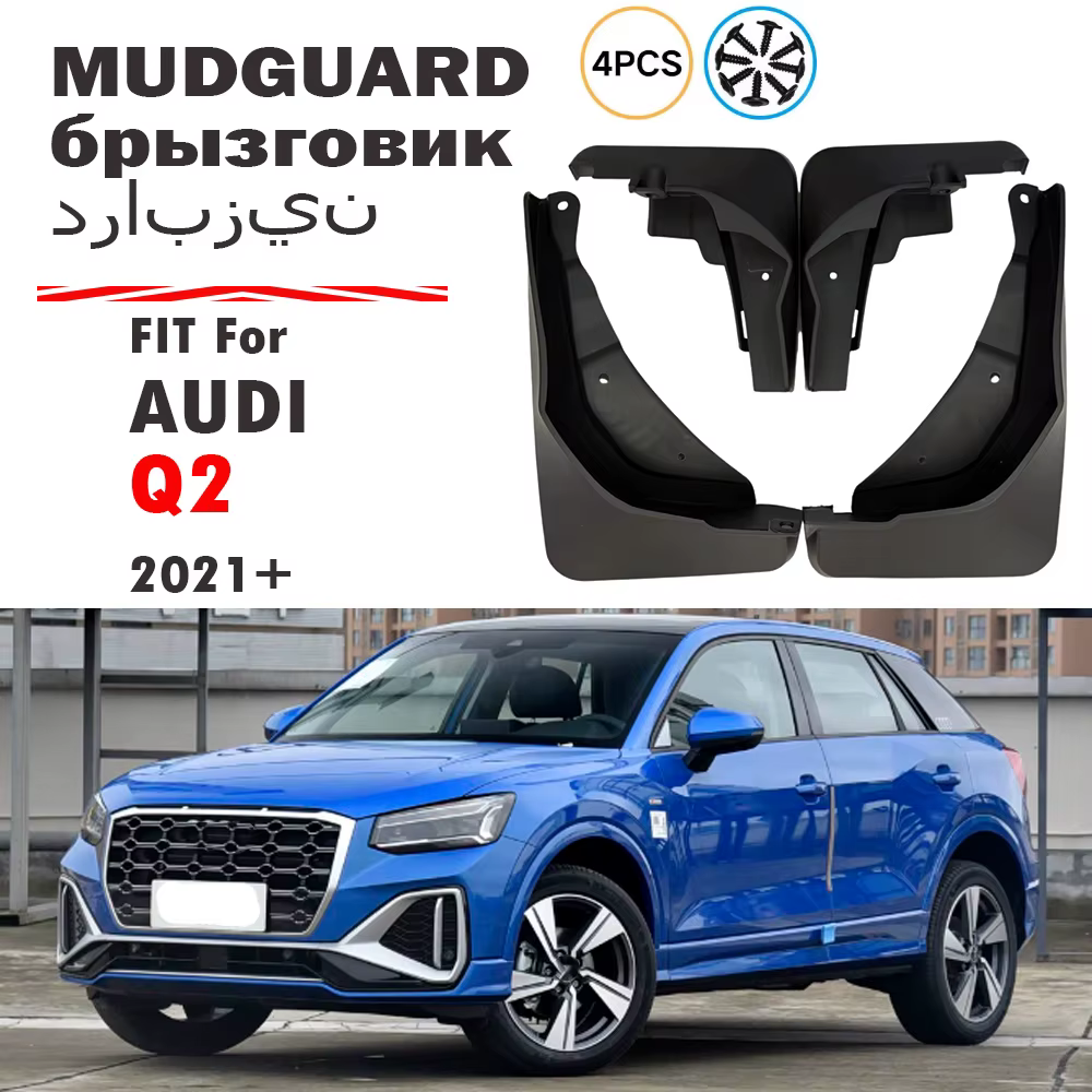 2021 2022 2023 2024 2025 Pour Audi Q2 Garde-boue Avant et Arrière 4 pièces Accessoires Auto