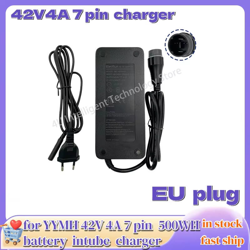 Le chargeur Li-Ion 42V 4A 7 broches d'Elecrun est compatible avec la batterie Haibike Nduro 36V (YMH