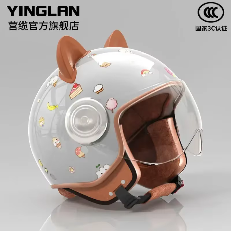 Casques de sécurité pour enfants de 3 à 12 ans, casques de scooter pour enfants, casques de moto éle