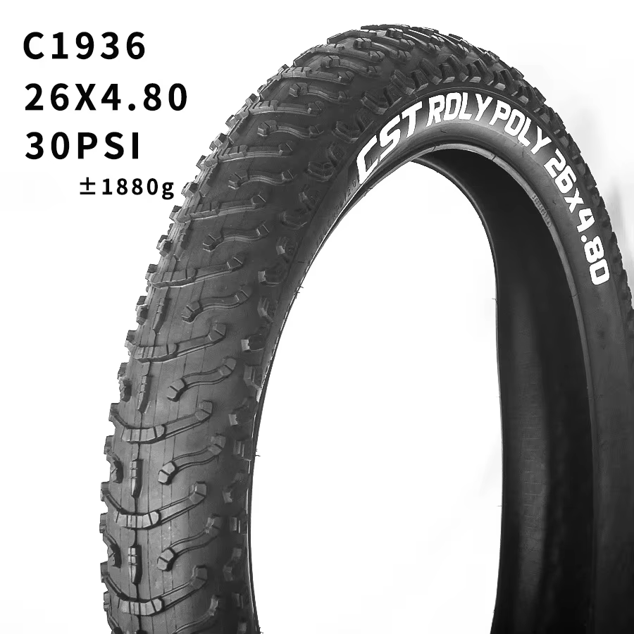 Vélo ATV pneu vélo de plage pneu 26x4.80 ville gros pneus vélo de neige pneus fil perle pour gros vé