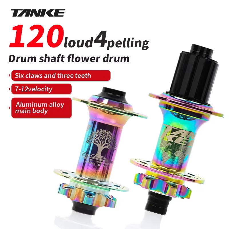 TANKE-Boost 12x148,15x110, moyeu de vélo en aluminium, 32 trous 120 clics 4 roulements moyeu de frei