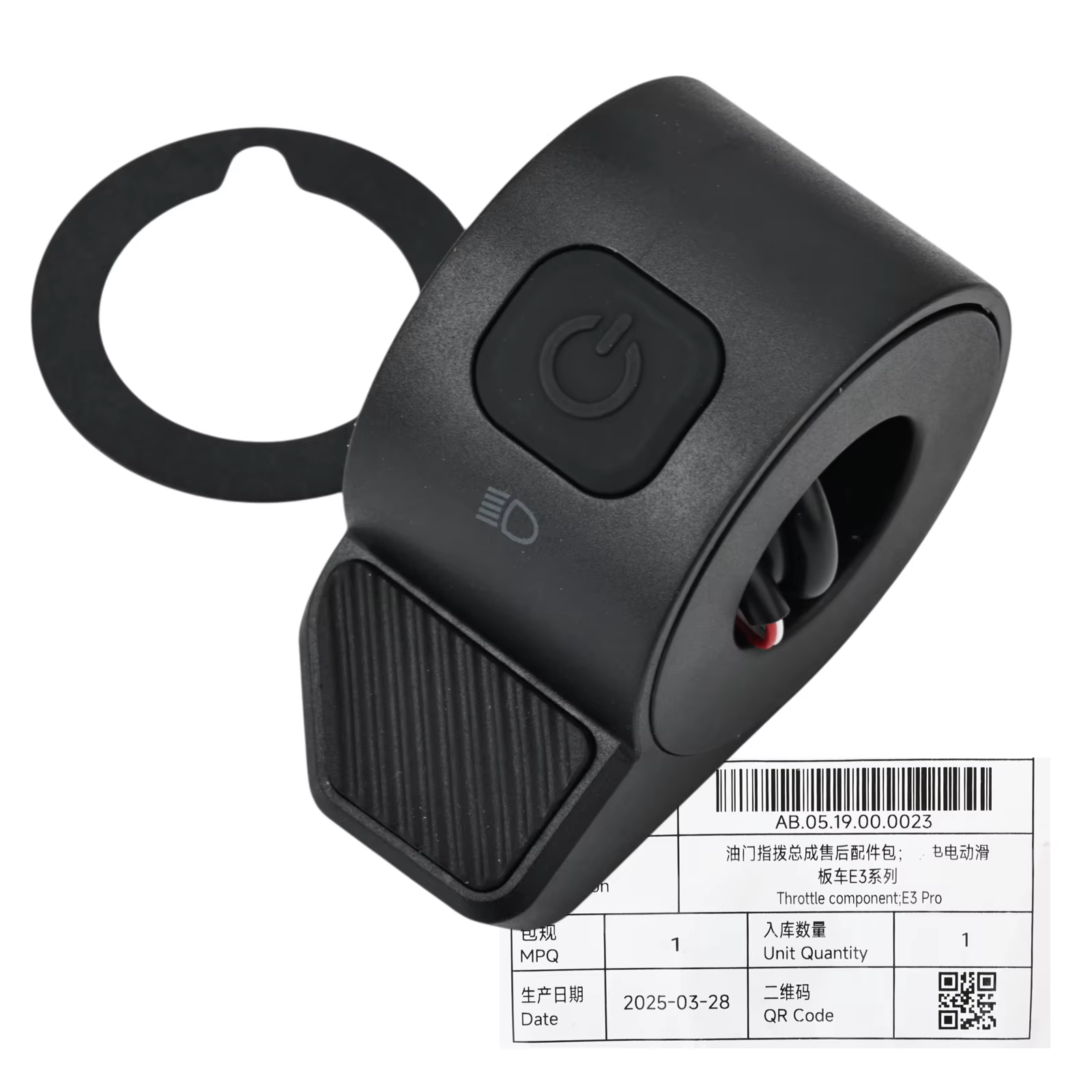 Accélérateur d'origine pour Scooter électrique Segway E3/E3 Pro KickScooter, accessoires d'accélérat