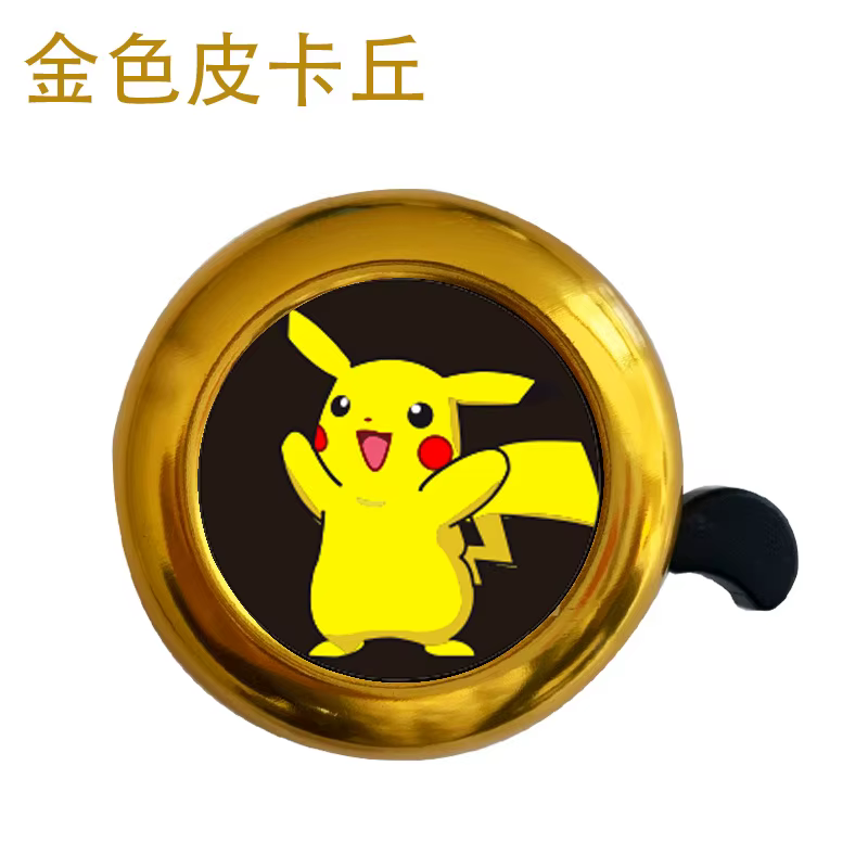 5*5 cm Pokemon Pikachu cloche de vélo enfants vélo dessin animé cloche métal avertissement alarme cy