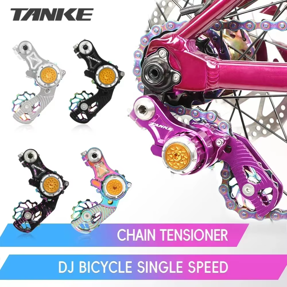 TANKE vtt tendeur de chaîne DJ vélo Guide de chaîne à vitesse unique vélo pliant en alliage d'alumin