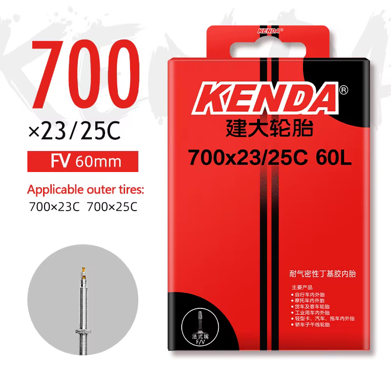 KENDA chambre à air de vélo 1PC 700C 23-25C 28-32C 35-43C Schrader Presta caoutchouc butyle vtt cham