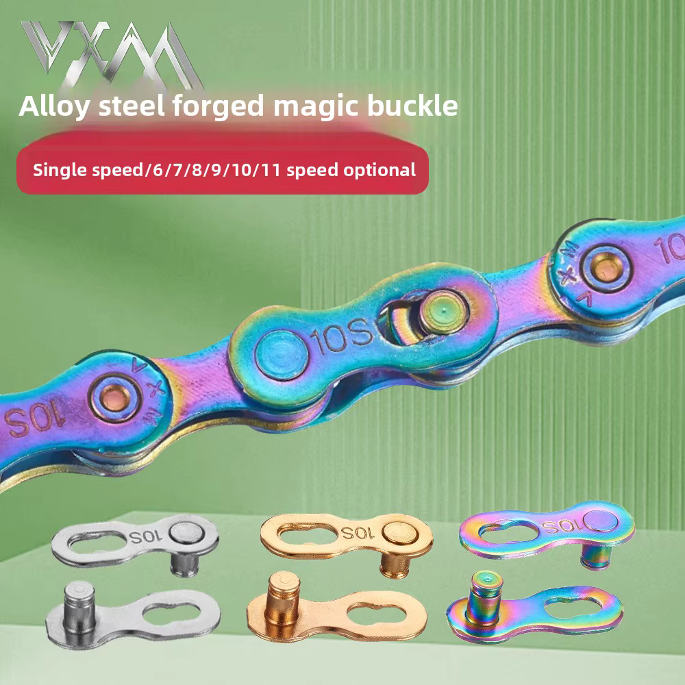 Chaîne à boucle magique pour vélo, vitesse variable, joint doré 7/8 9 10 11 vitesses, boucle à dégag