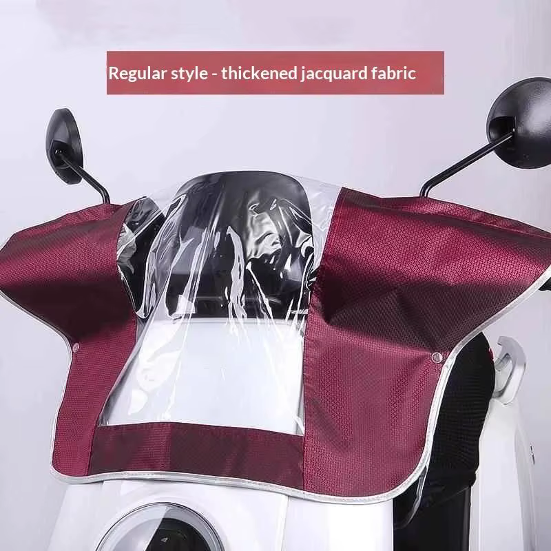 Housse de protection transparente pour tableau de bord de trottinette électrique, avec fermeture écl