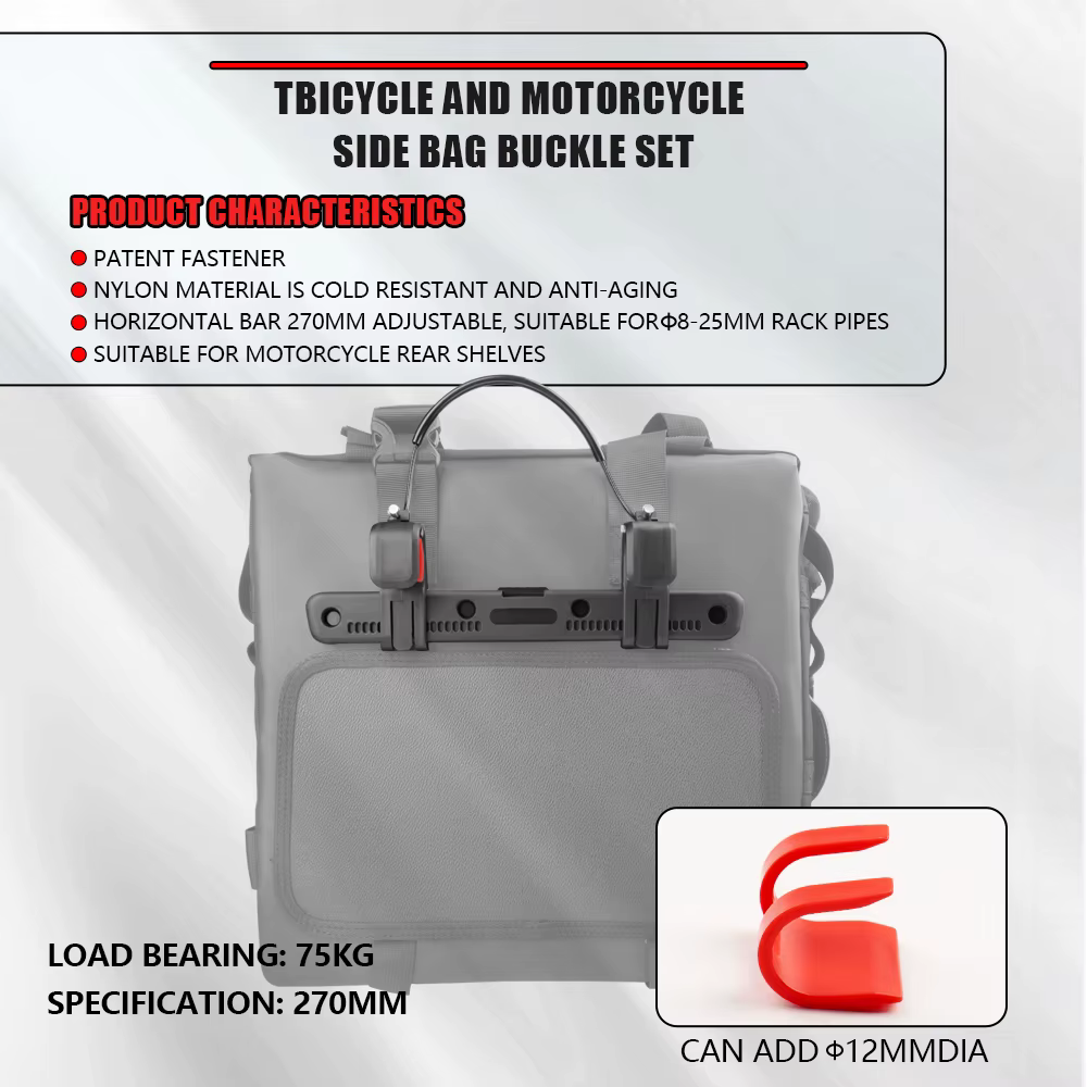 Accessoires de moto cadre barres de sécurité sac sacoche 20L universel côté siège arrière sac Pack v