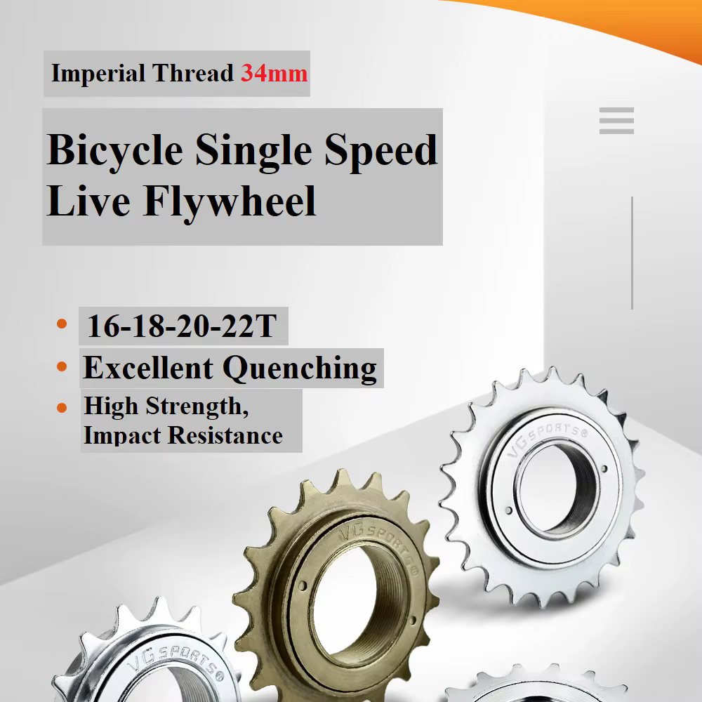 Pièce de pignon de volant d'inertie de vélo à vitesse unique 16T-22T, pour BMX, engrenage Cog à 1 vi