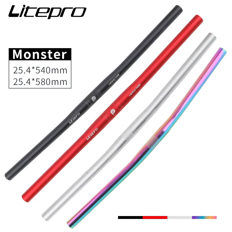 Litepro Monster vélo pliant horizontal 25.4*540/580mm guidon Ultra léger en alliage d'aluminium pièc