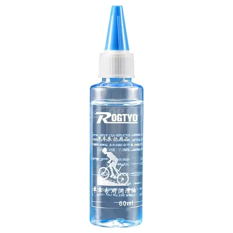 1/3/5 pièces huile lubrifiante pour chaîne de vélo 60ML lubrifiant pour chaîne sèche équipement de v