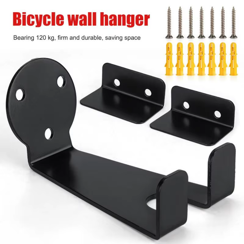 Support mural robuste pour vélo – Crochet de rangement pratique pour VTT et vélo de route