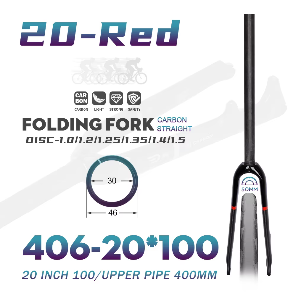 DODICI-Fourche de frein à disque avant en fibre de carbone pour vélo pliant, 20 pouces, ouverture BM