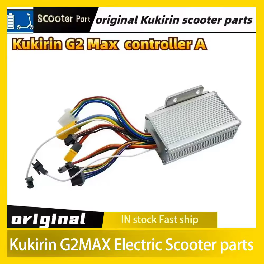 Contrôleur de trottinette électrique KUGOO Kirin G2 Max, moteur DC 48V, contrôleur universel, pièce 