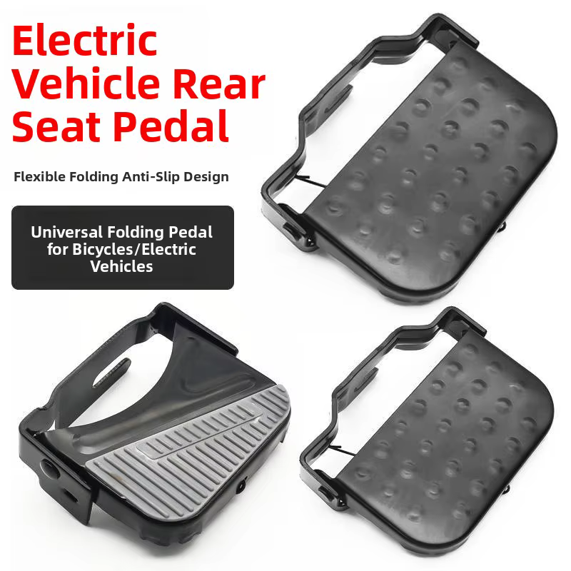 Repose-pieds pliable pour vélo, repose-pieds arrière pour vélo électrique, VTT, vélo simple, en fer,