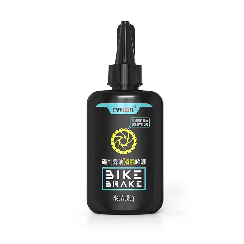 CYLION – Gel nettoyant pour freins à disque de vélo, élimine rapidement le bruit des freins pour mot