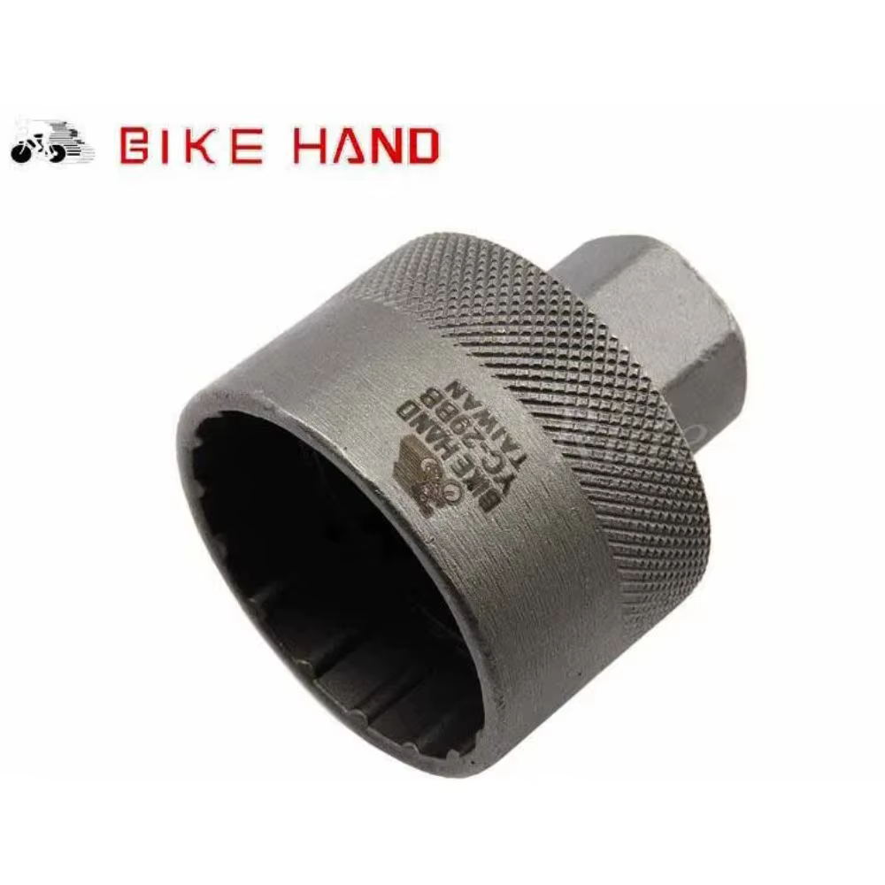 BIKE MAIN YC-29BB VTT vélo Axe intégré pédalier outils de retrait roulement route vélo pédalier démo
