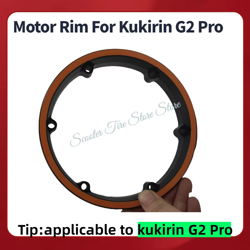 Jante de moteur originale pour Scooter électrique KUGOO Kukirin G2 Pro, pièces de rechange pour Scoo