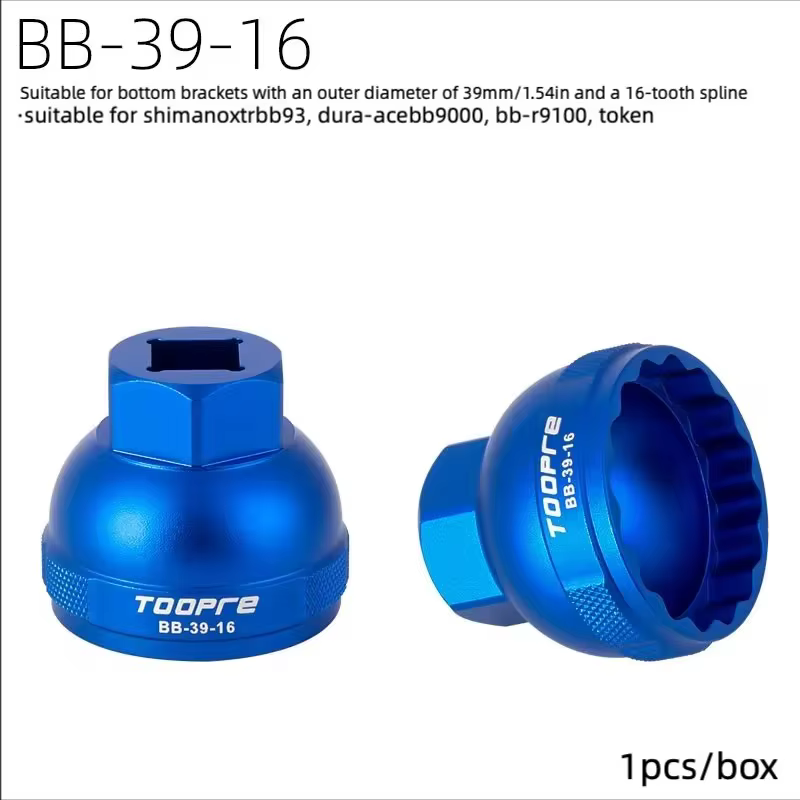 Bicycle Bottom Bracket Installation Disassembly Adapter MTB Road Bike One-Integrated Hreaded BB Tool