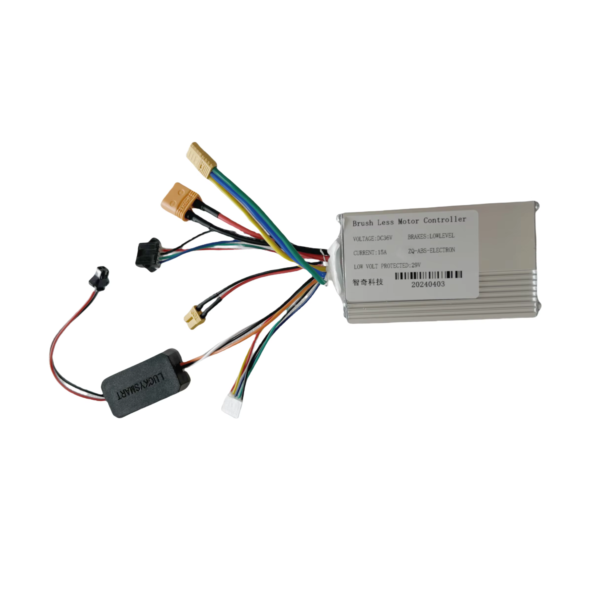 Contrôleur de moteur universel d'origine pour scooter électrique Kukirin S1 Pro KUGOO Kirin S1 Pro,