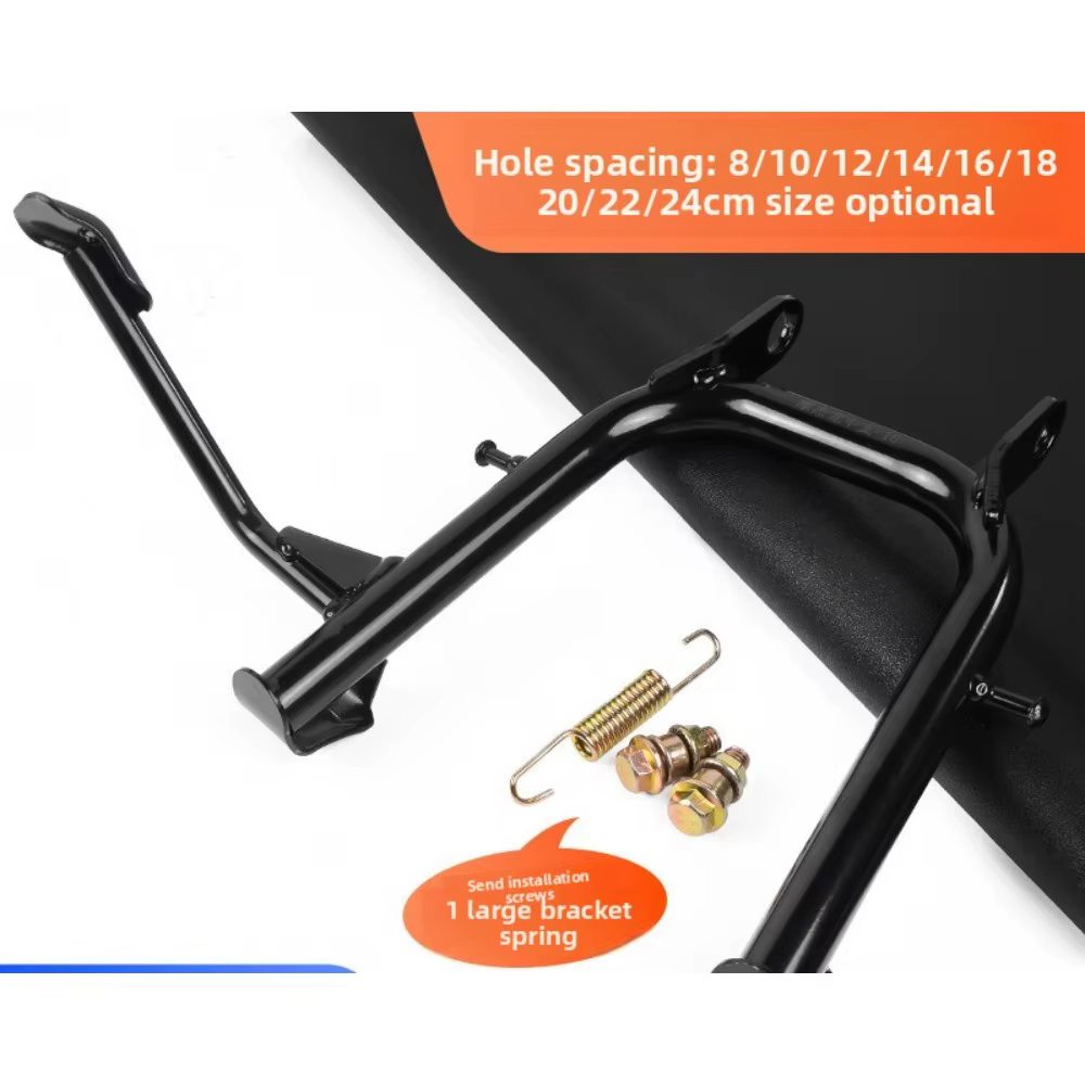 Support central renforcé à double fonction pour véhicule électrique, support de pied, accessoires de