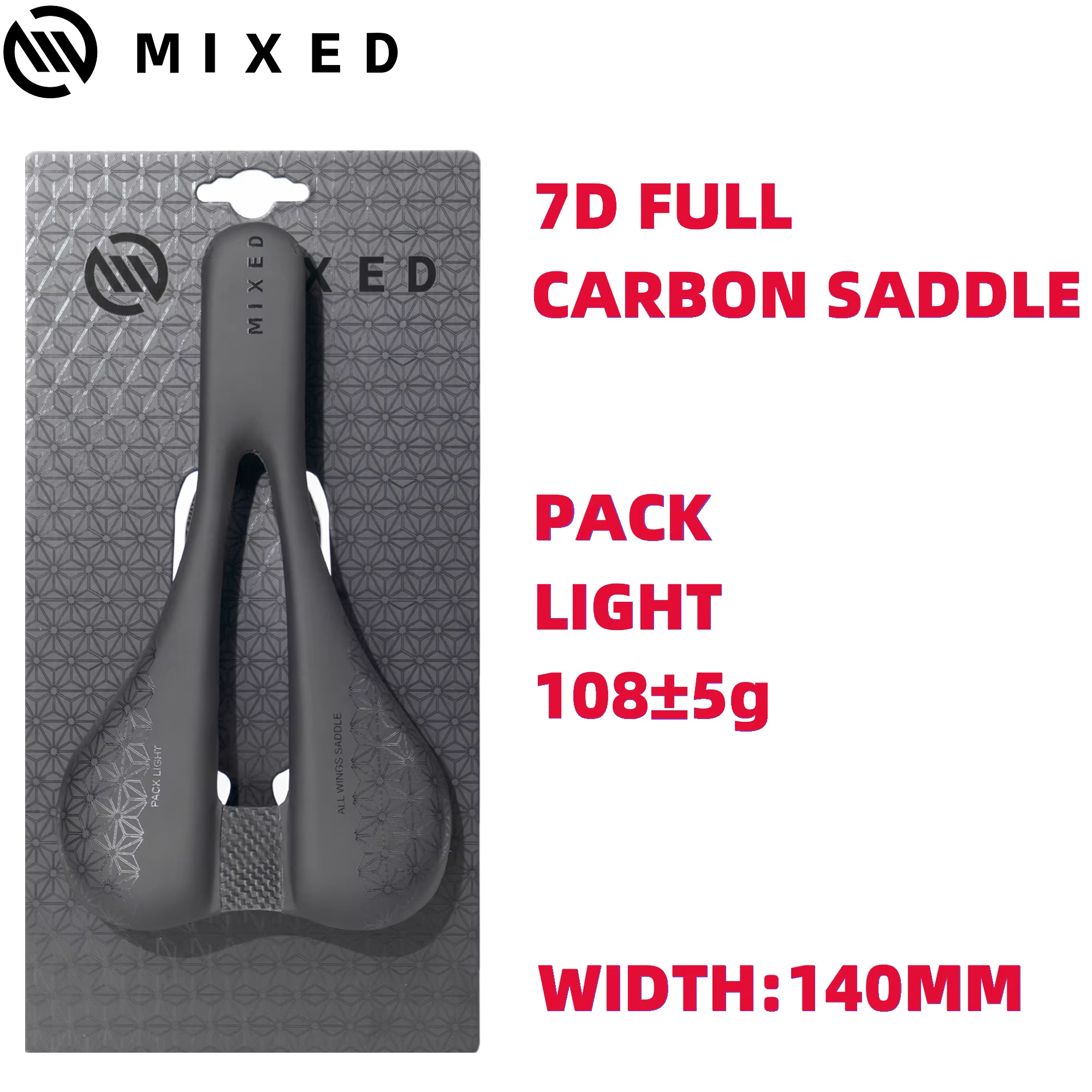 Selle de vélo de route mixte entièrement en carbone, avec conception légère et creuse, siège de vélo