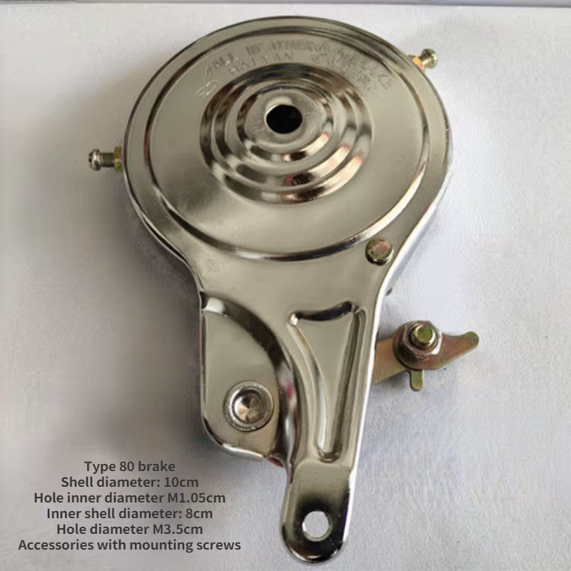 Frein à tambour de vélo 80/90, arbre de maintien de bicyclette, pièces de rechange