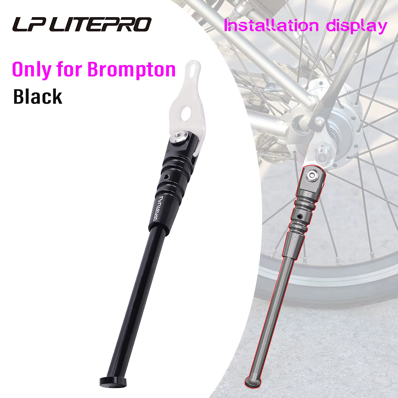 Béquille de vélo en alliage d'aluminium 135G pour vélo pliant Brompton, nouveau logo