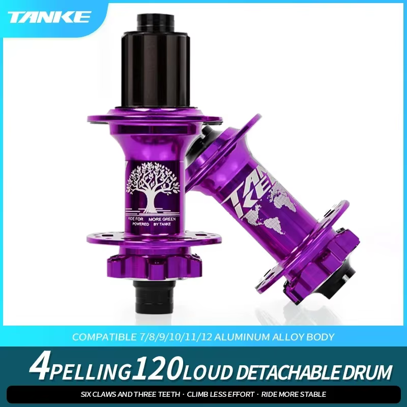 TANKE-Boost 12x148,15x110, moyeu de vélo en aluminium, 32 trous 120 clics 4 roulements moyeu de frei