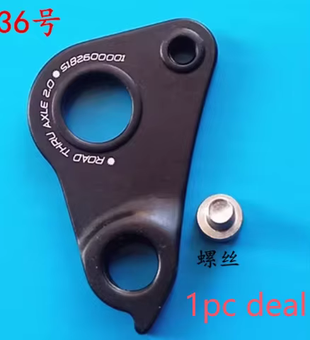 1/5 pc Support de dérailleur arrière CNC pour cadre de vélo Specialized AKA #   S182600001 VENGE SW 