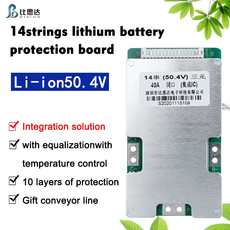 Bisida-Carte de protection de batterie BMS pour vélo et scooter, 51.8V, 52V, 14S, 20A, 25A, 30A, 35A