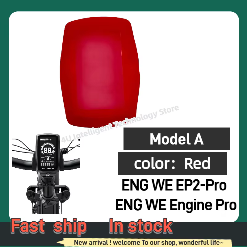 Étui de protection étanche pour contrôleur central de vélo électrique Engwe EP-2 Pro, housse de tabl