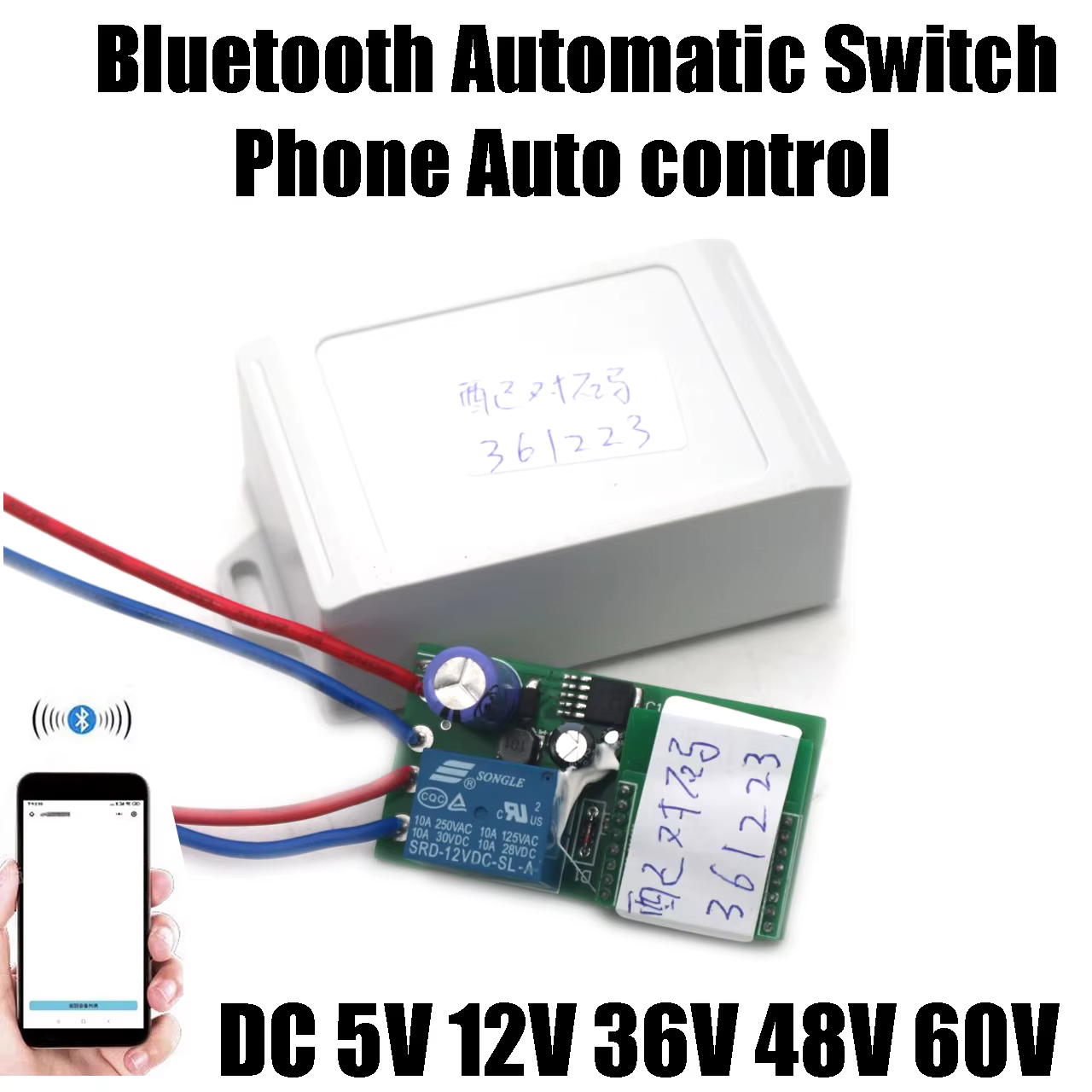 Interrupteur de proximité Bluetooth pour voiture électrique, commande de démarrage automatique, 5V 1