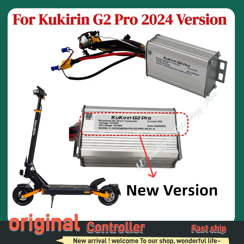 Contrôleur de moteur CC sans balais 48V20A pour trottinette électrique KUGOO KIRIN KuKirin G2 Pro 20