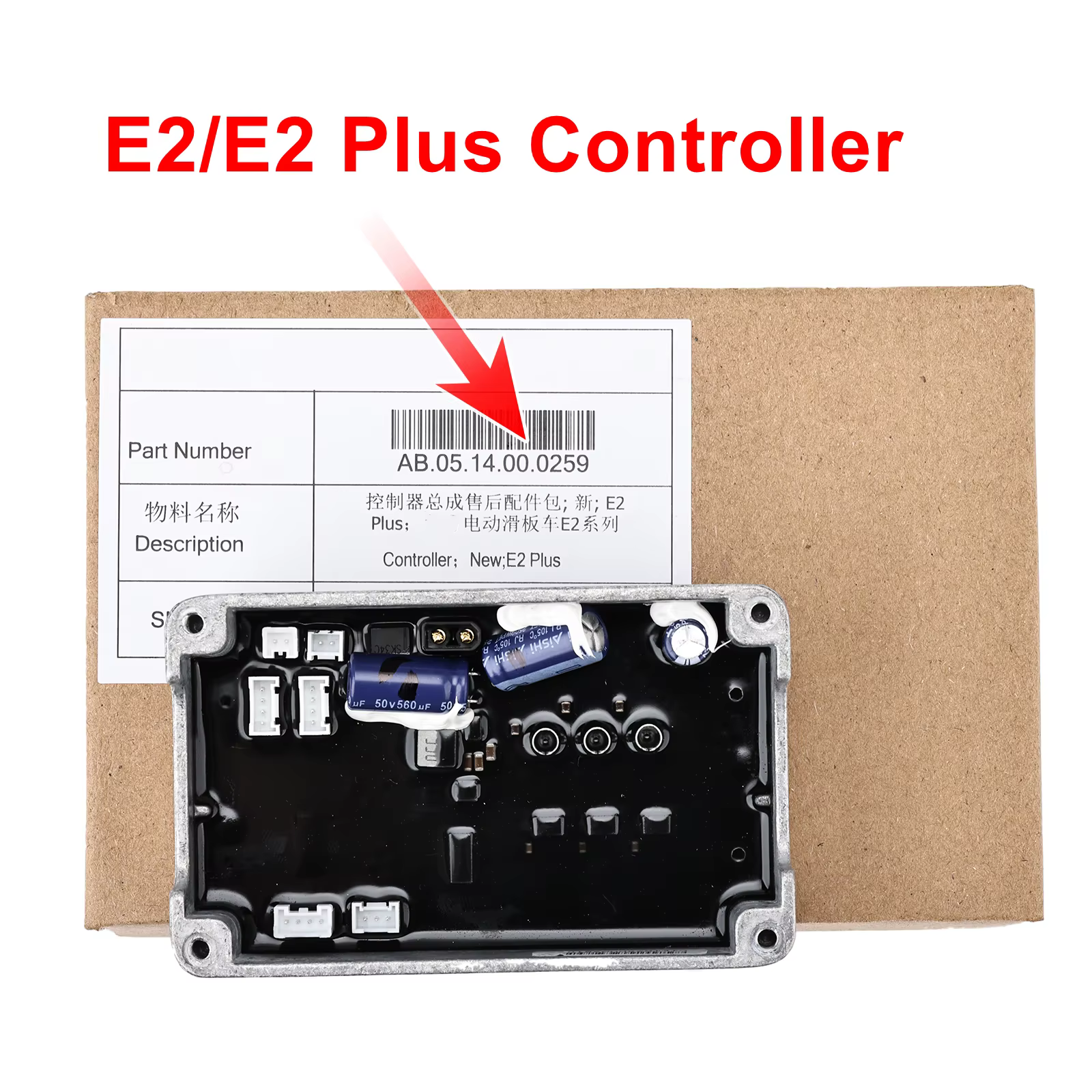 Carte mère de contrôle originale pour scooter électrique, pour Ninebot E2/E2 Plus/E2 Pro, pièces de