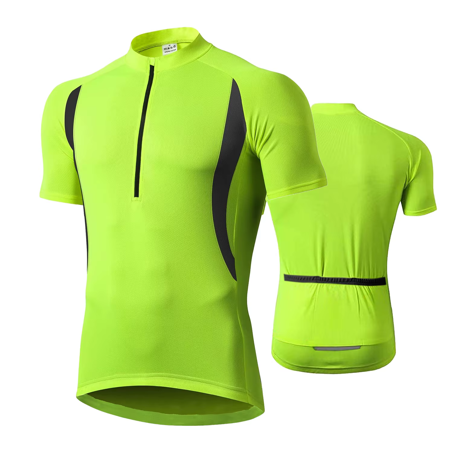 Veste de cyclisme pour hommes, veste de cyclisme à manches courtes, séchage rapide, respirante, haut