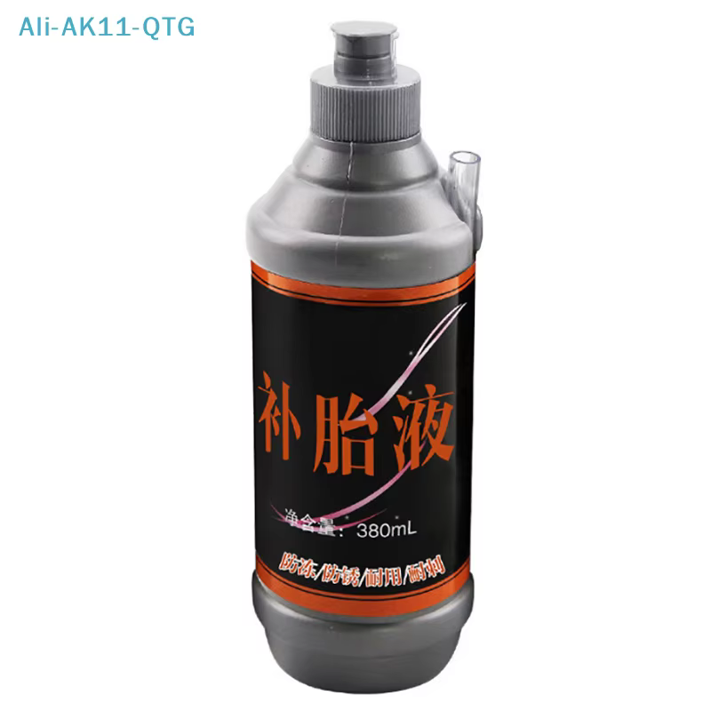NOUVEAU Mastic anti-crevaison pour pneus de VTT, Fatbike, vélo, Fixie et outils de réparation automo