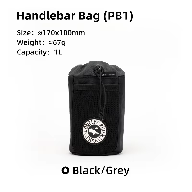 Sacoche de guidon ULAC 1,0 L pour vélo, porte-bouteille d'eau, pochette de transport, sacoche de pot