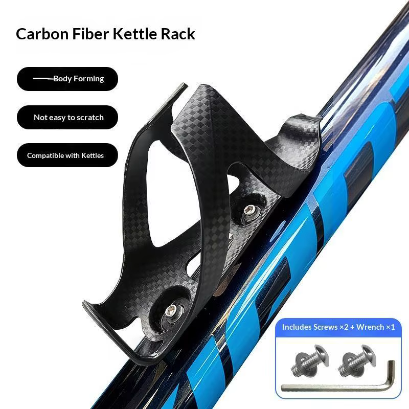 Porte-bouteille d'eau en plastique et fibre de carbone pour vélo de route et VTT, support de gourde